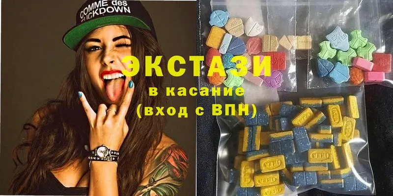 как найти закладки  Кедровый  Ecstasy 300 mg 